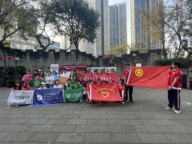 同一个地球 同一个家园