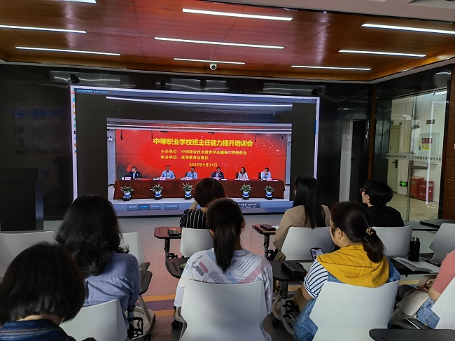 把薪助火塑团队，优化建设强实力