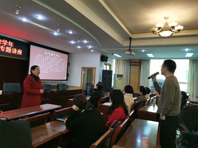 4.魏教授与老师互动.jpg