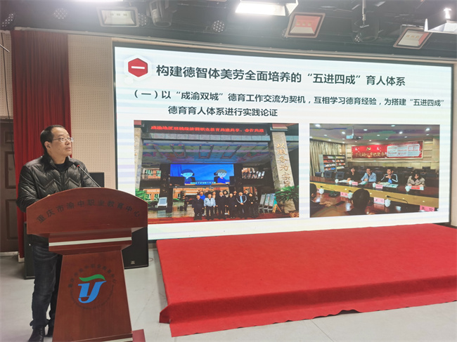 2.“双优计划”各项目组做总工作总结.jpg