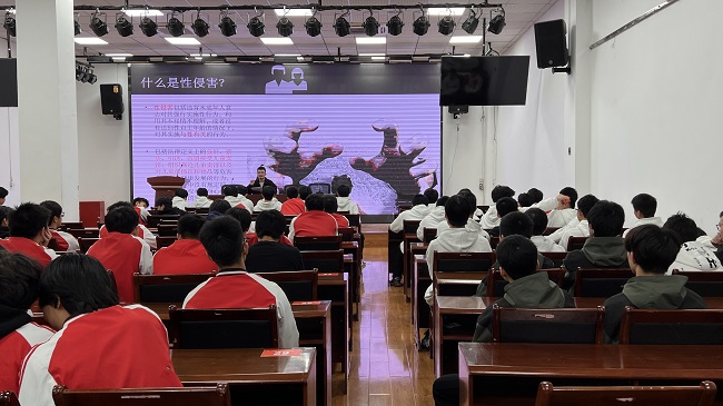 做自己的守护天使”防性侵主题健康教育活动